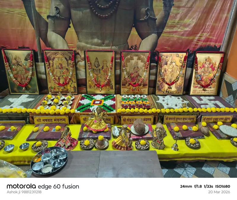 महामृत्युंजय जाप त्र्यंबकेश्वर